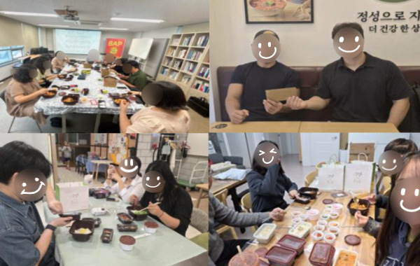 가정 밖 청소년에게 전해진 건강하고 든든한 응원