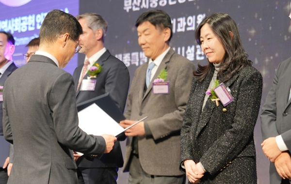 ​순수본- 지역사회공헌 우수 인정기업 보건복지부장관상 수상​