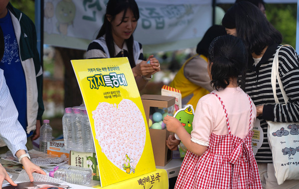 베이비본죽 지지특공대 in 한강공원