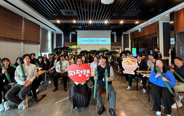 취약계층을 위한 업사이클 우산 만들기 봉사활동