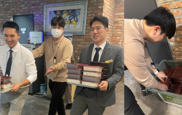 가맹점 사장님과 함께 영등포에 행복을 나눠요