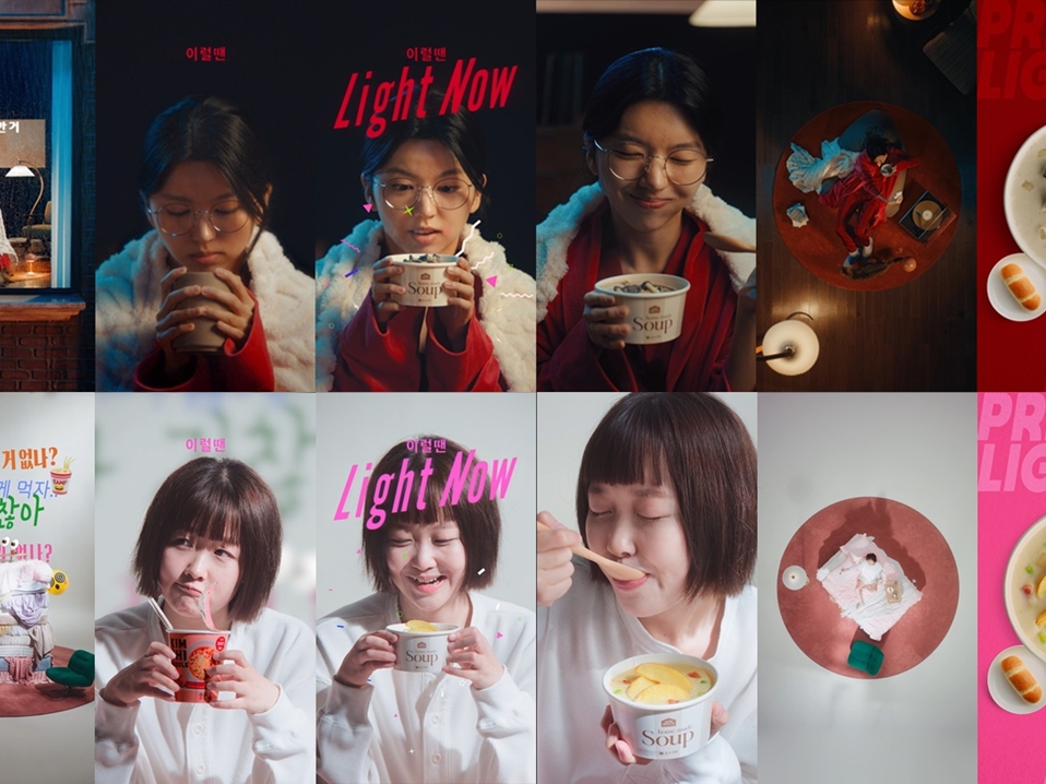본도시락, ‘프리미엄 라이트(Light) 도시락’ 광고 캠페인 전개... 일상 속 TPO 제시하는 연출로 공감대 이끌어낼 것